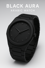 Arabic Aura Watch